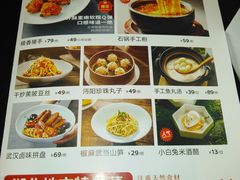 -清水亭湖北菜(大屯DT51店)