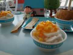 -冰椰岛椰冰(亚龙湾店)