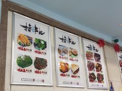 -域乐楼清真饭庄(华北路店)