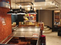 -英记饼家(高尾街店)