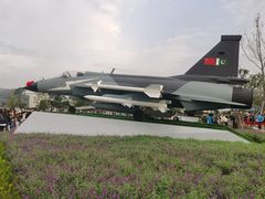 -成飞公园