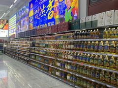 -福达坊批发城(汉阳黄金口总店)