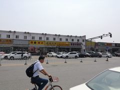门面-玉香宫河州牛肉拉面