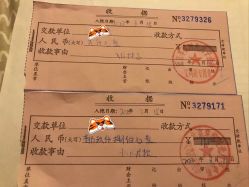 -北京享悦时光月子会所