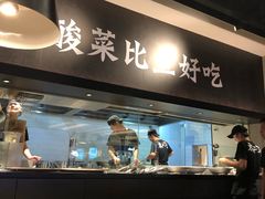 -太二酸菜鱼(深圳布吉万象汇店)