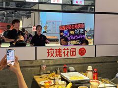 -玫瑰花园自助烤肉(顺义鑫海韵通店)