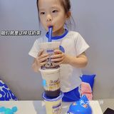 冲！大人小孩都会爱这一口奶茶