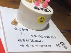 -长沙三景韦尔斯利酒店·Oval全日制餐厅自助餐