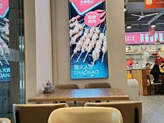 -兰州陈记牛肉面 ·烧烤· 铜锅涮肉(万达店)