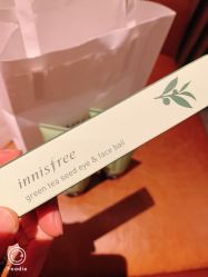 -悦诗风吟innisfree