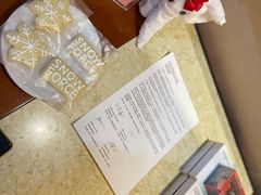 -牙克石建兴大酒店