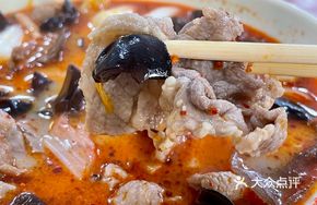 Traditional Lamb Stew