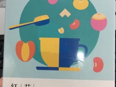 -盒马鲜生(馥邦国际店)