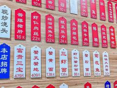 -裕兴记•蟹黄面馆(人民广场店)