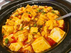 麻婆豆腐-眉州东坡(上海中心店)