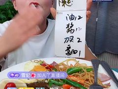 -群艺芳华明德翰墨
