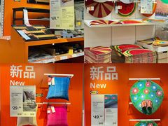 -宜家家居(四元桥商场店)