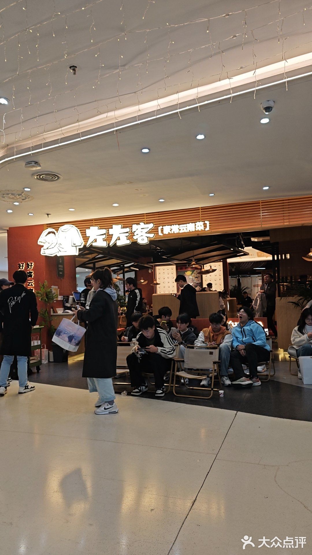 尝遍佳肴记心间