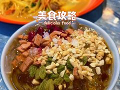 山城冰粉-馬伍旺川菜(江北虹悦城店)