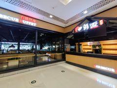 -凯德广场(埃德蒙顿路店)