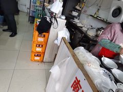 -安庆柴火馄饨(马道街店)