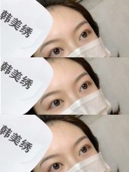 -韩美绣野生眉纹眉洗眉连锁店