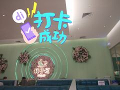 -杯子红牛排(创意产业园店)