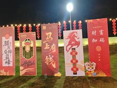 -广州锦绣香江度假别墅(官方直营店)