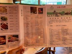 -南门涮肉(北洼路店)