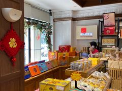 零售区-南京冠生园(太平南路店)