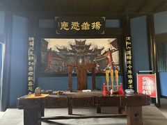 -丰都鬼城名山景区