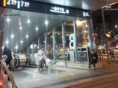 -一品天下(地铁站)