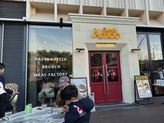 -Grande A'moo(上海万象城店)