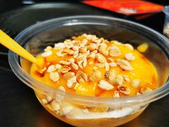芒果冰浆-夏食光安顺小舒冰粉冰浆(甲秀楼店)