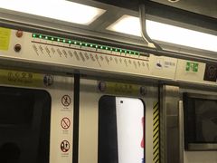 -蒲黄榆(地铁站)