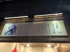 -舌尖葱包烩