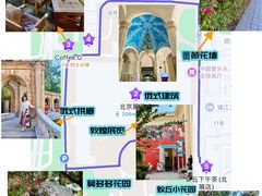 -莫多多餐厅