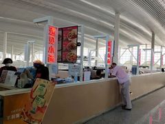 -遇见小面(白云机场T2安检外店)