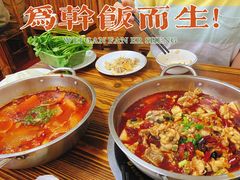 -专业跳跳蛙·彭彭老铺(步行街店)