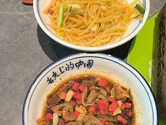 -零柒三幺·山野湖南菜(景枫中心店)