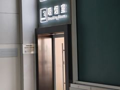 -福州长乐国际机场