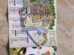 -盈香心动乐园