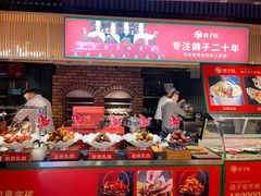 门面-鸽子侯·家宴·平价海鲜(市图书馆店)