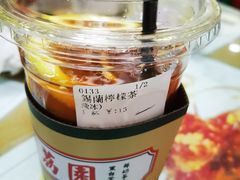 -荔園 LaiYuen