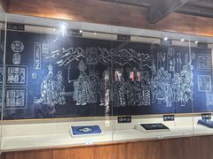 -璞真扎染博物馆