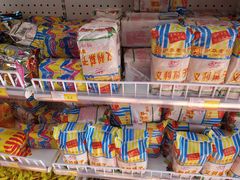 -百年义利(百万庄店)