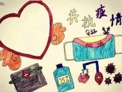 -哈尔滨医科大学附属第一医院(南岗院区)