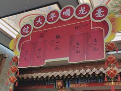 -张一元(总店)