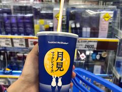 -心斋桥