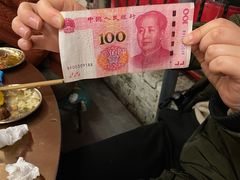-老安火盆烤肉(金寨路店)